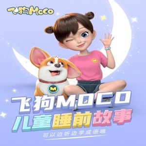 富二代精品短视频在线
