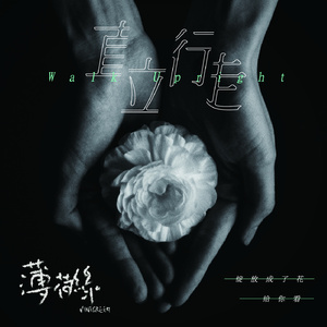 富二代精品短视频在线
